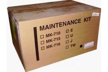 MK-710 Ремонтный комплект MK-710 Kyocera-Mita FS-9130DN/ 9530DN (Kyocera-Mita)